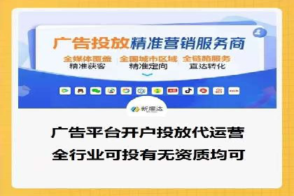 竞价SEM案例解析：快速提升企业知名度案例